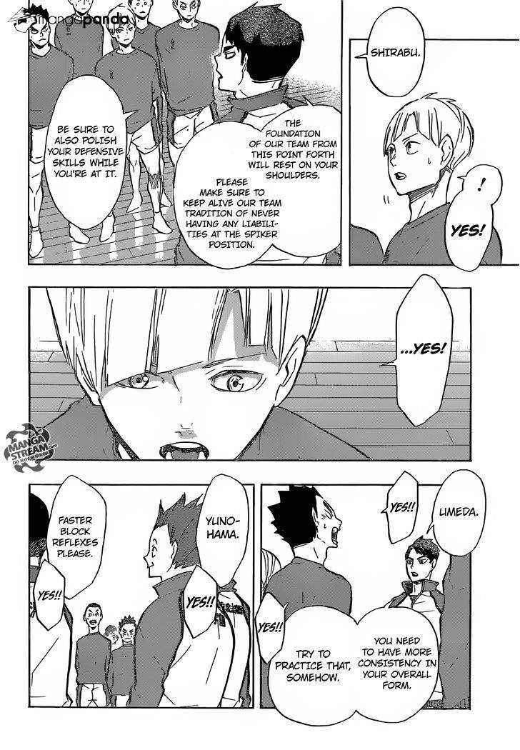 Page 7 of Chapter 190