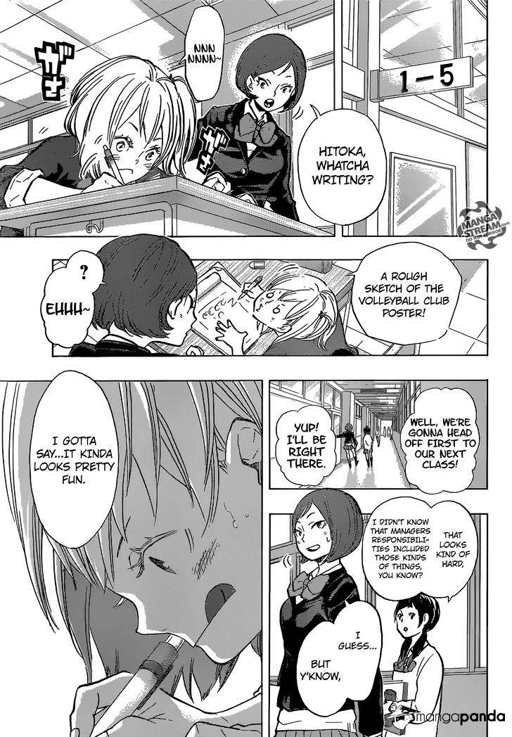 Page 13 of Chapter 190