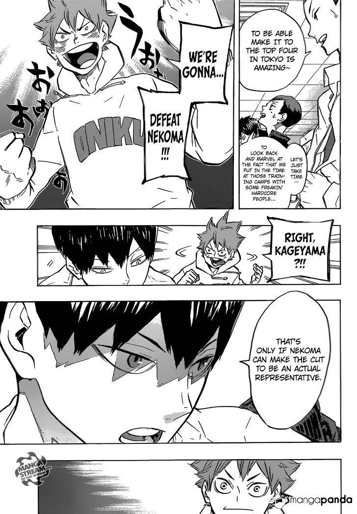 Page 15 of Chapter 190