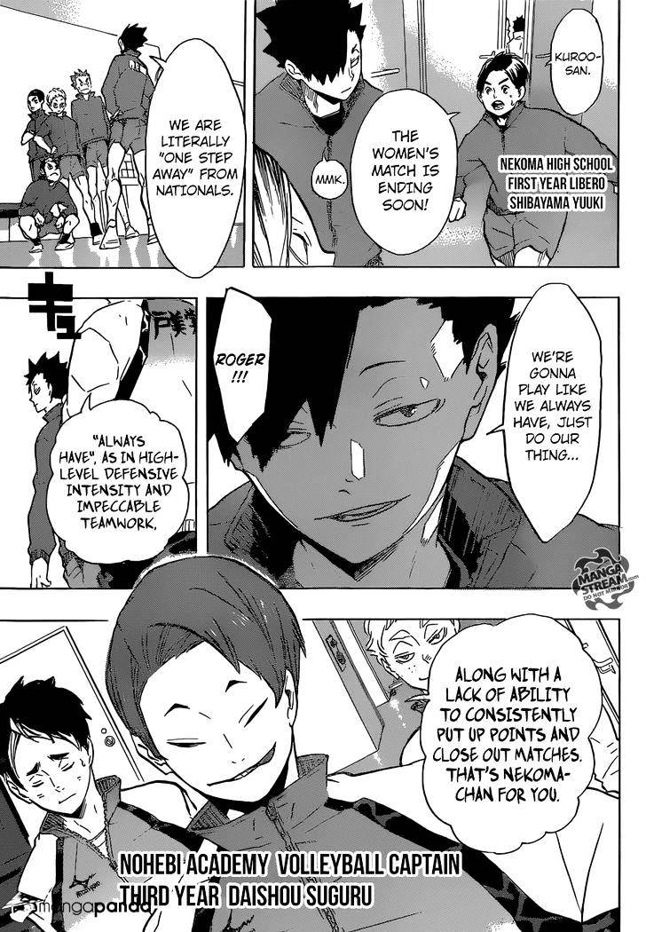 Page 17 of Chapter 190