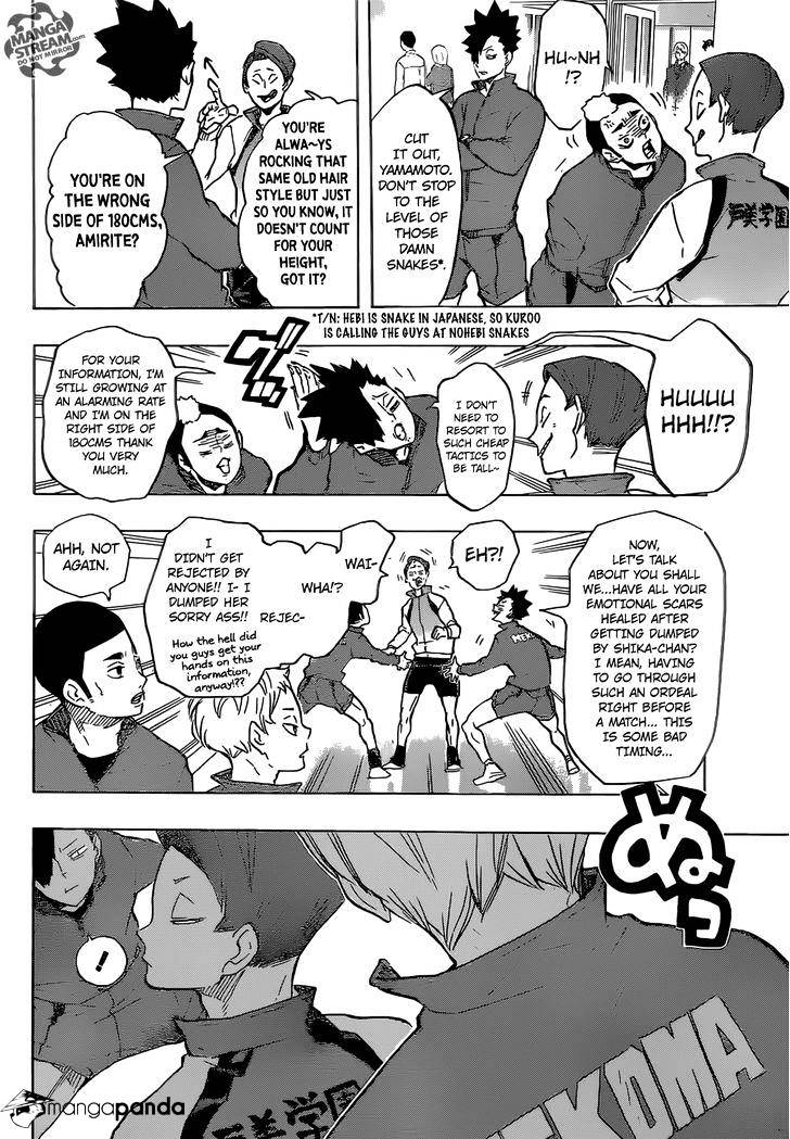 Page 18 of Chapter 190