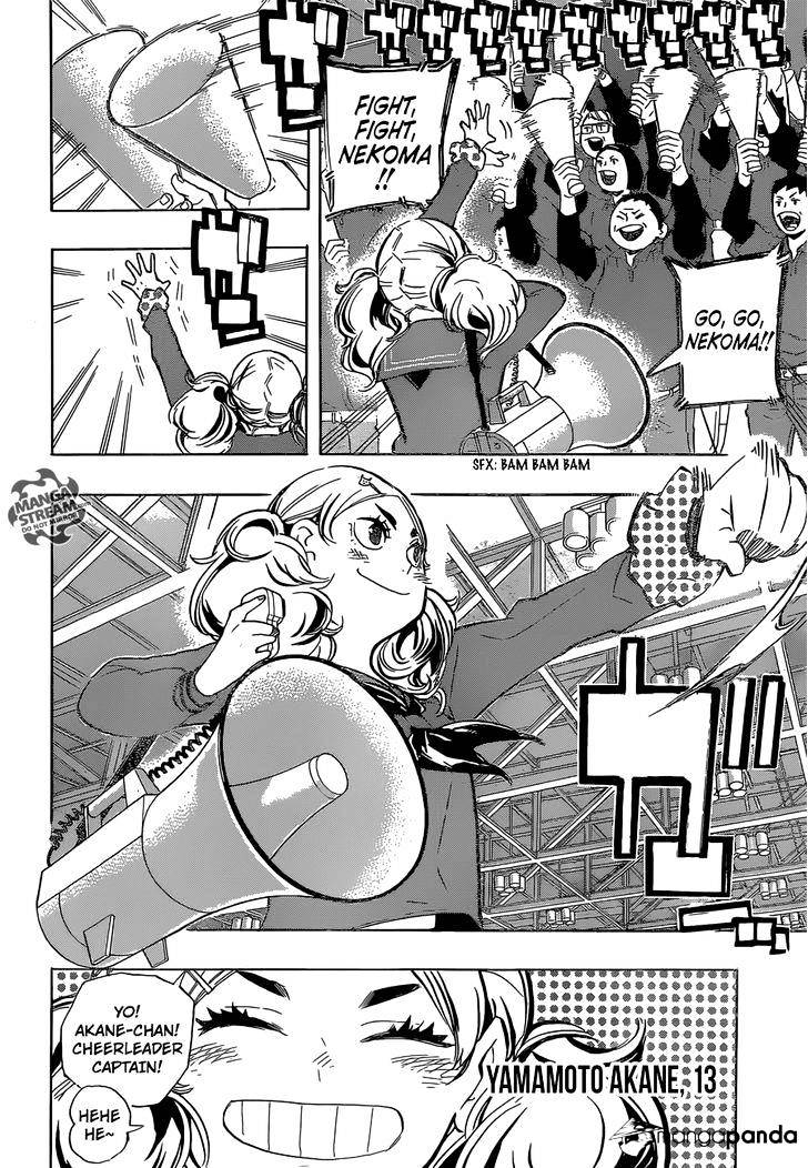Page 5 of Chapter 191