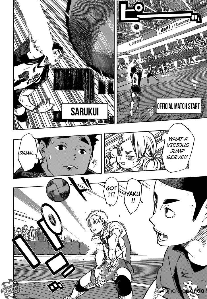 Page 12 of Chapter 191