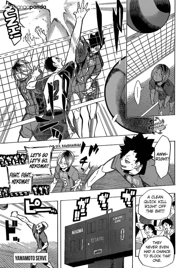 Page 13 of Chapter 191