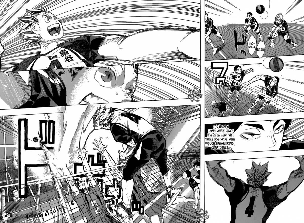 Page 14 of Chapter 191
