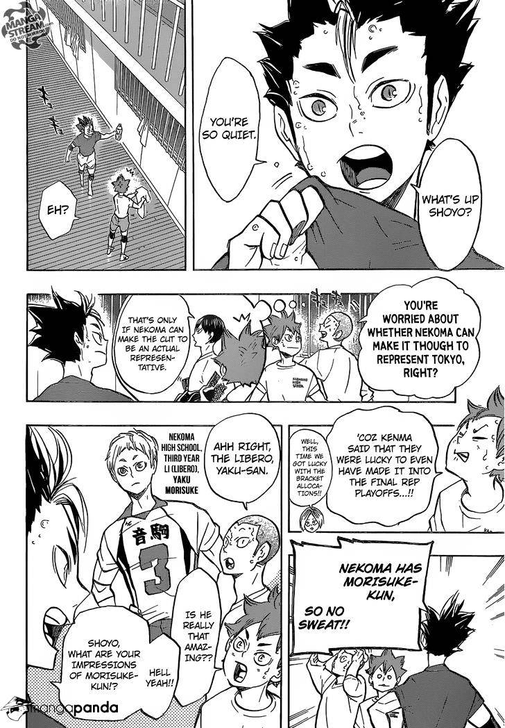 Page 17 of Chapter 191