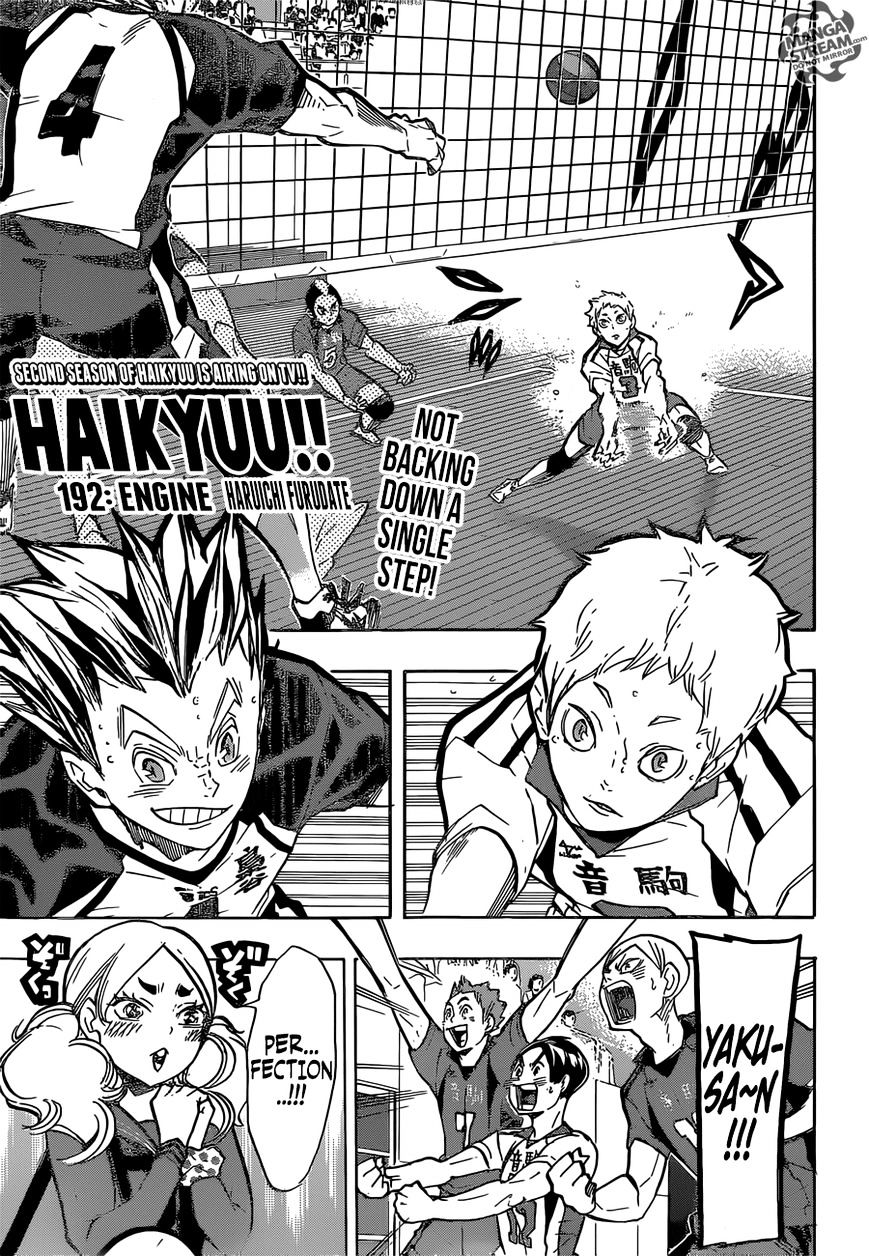 Page 1 of Chapter 192