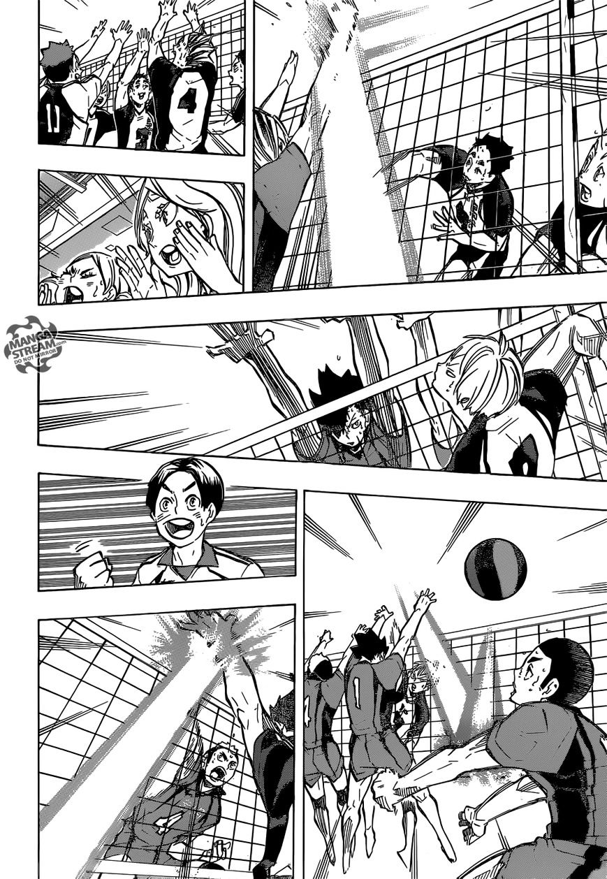 Page 7 of Chapter 192