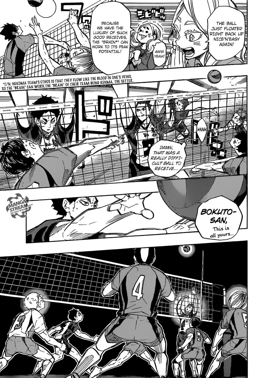 Page 12 of Chapter 192