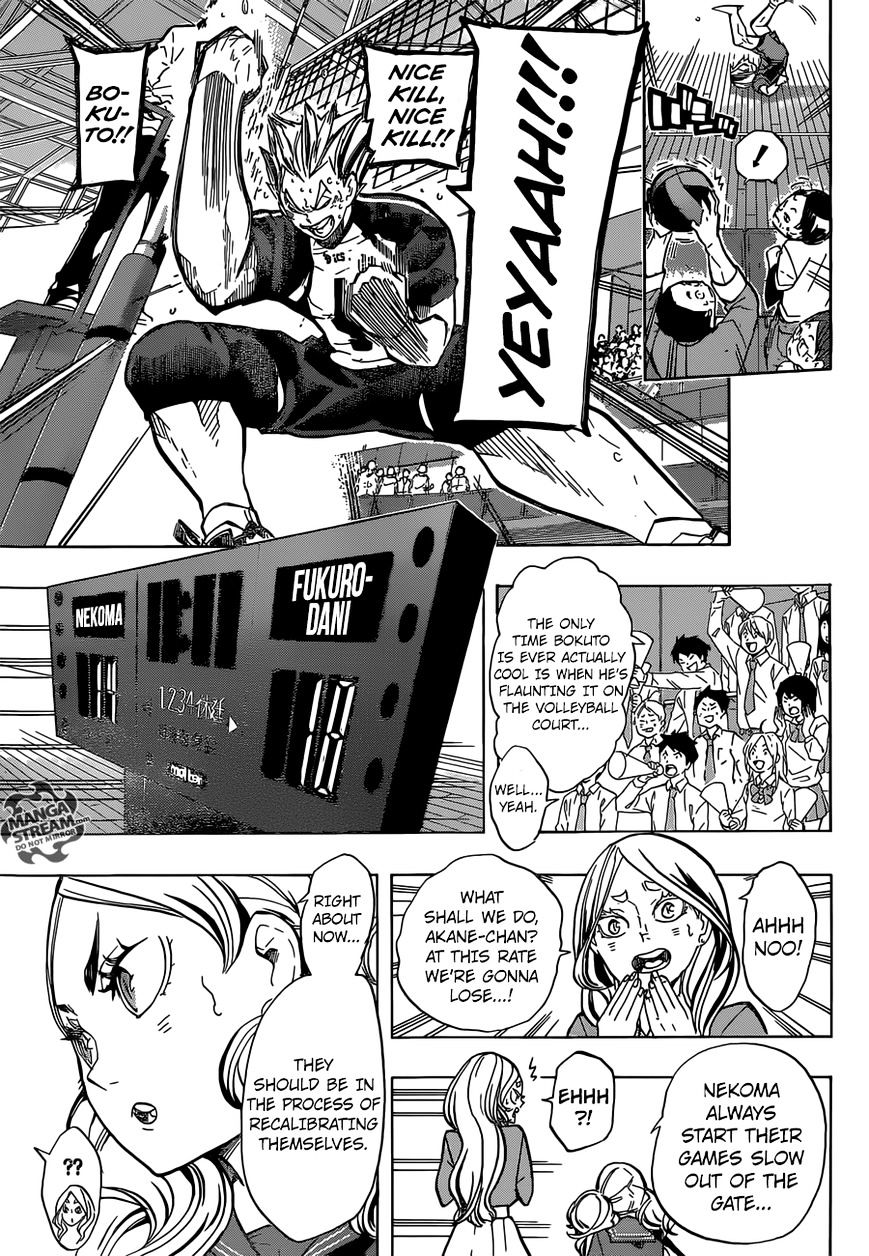 Page 14 of Chapter 192