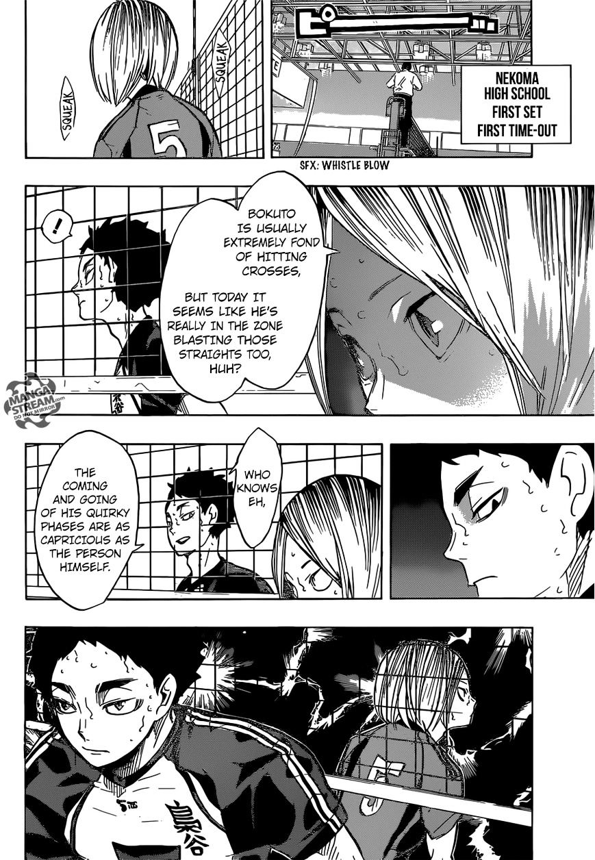 Page 15 of Chapter 192