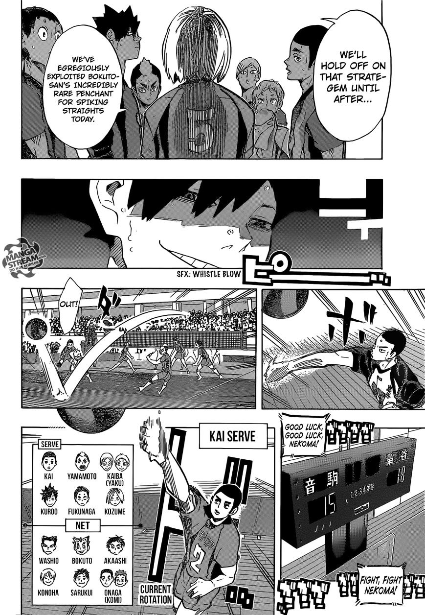 Page 17 of Chapter 192