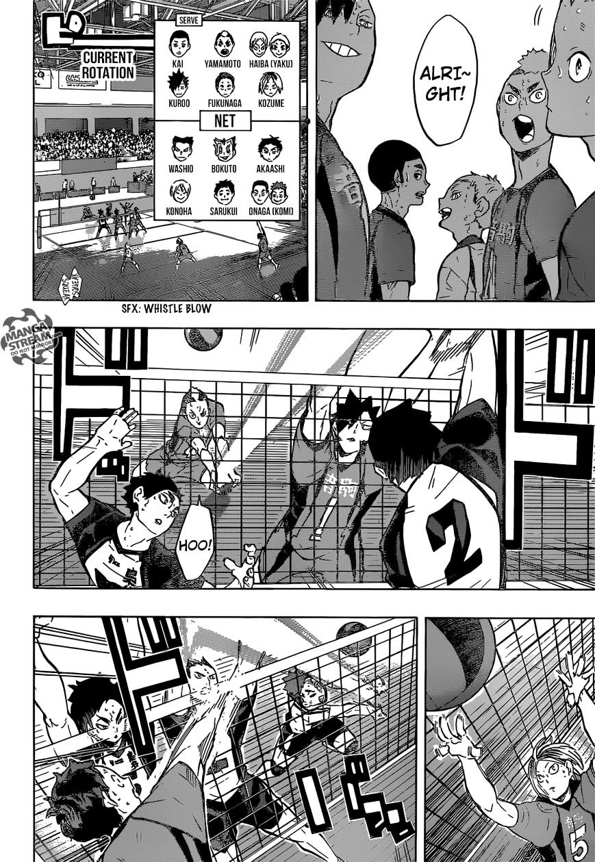 Page 5 of Chapter 193