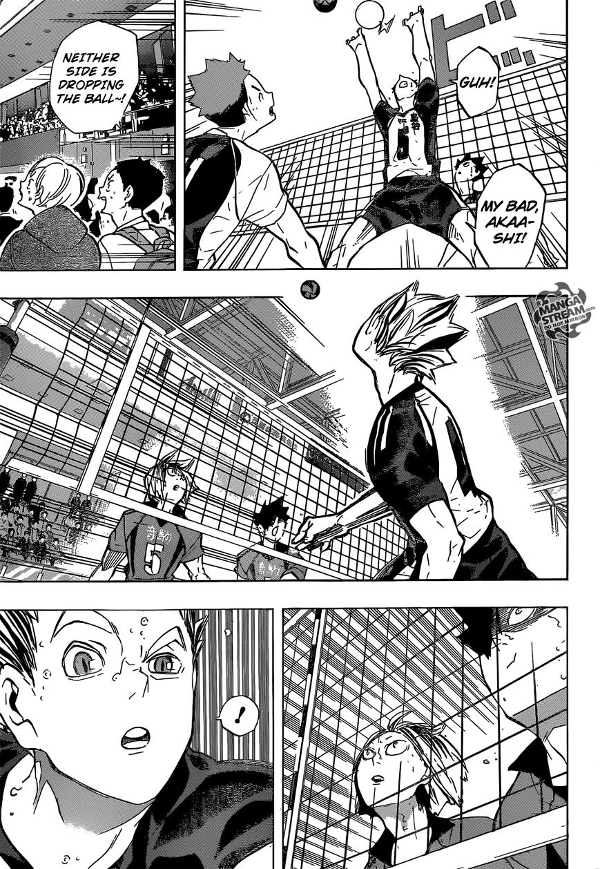 Page 6 of Chapter 193