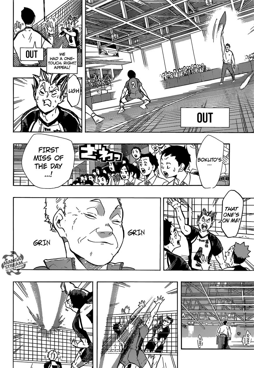 Page 8 of Chapter 193