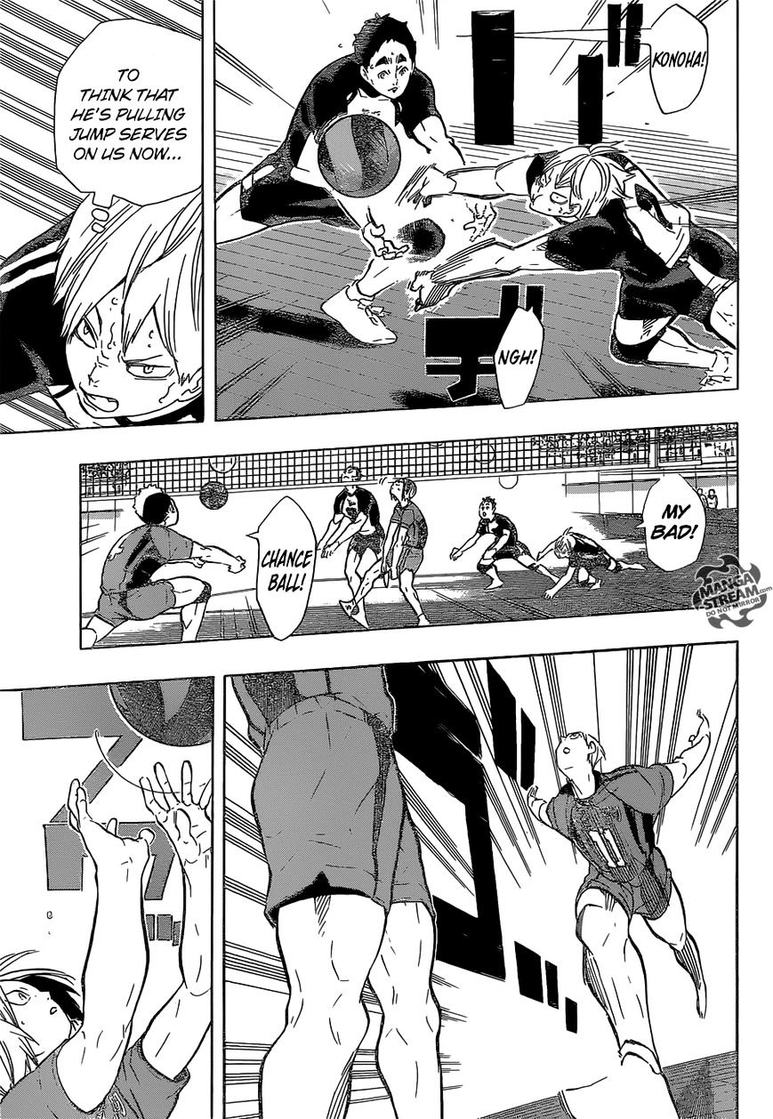 Page 11 of Chapter 193