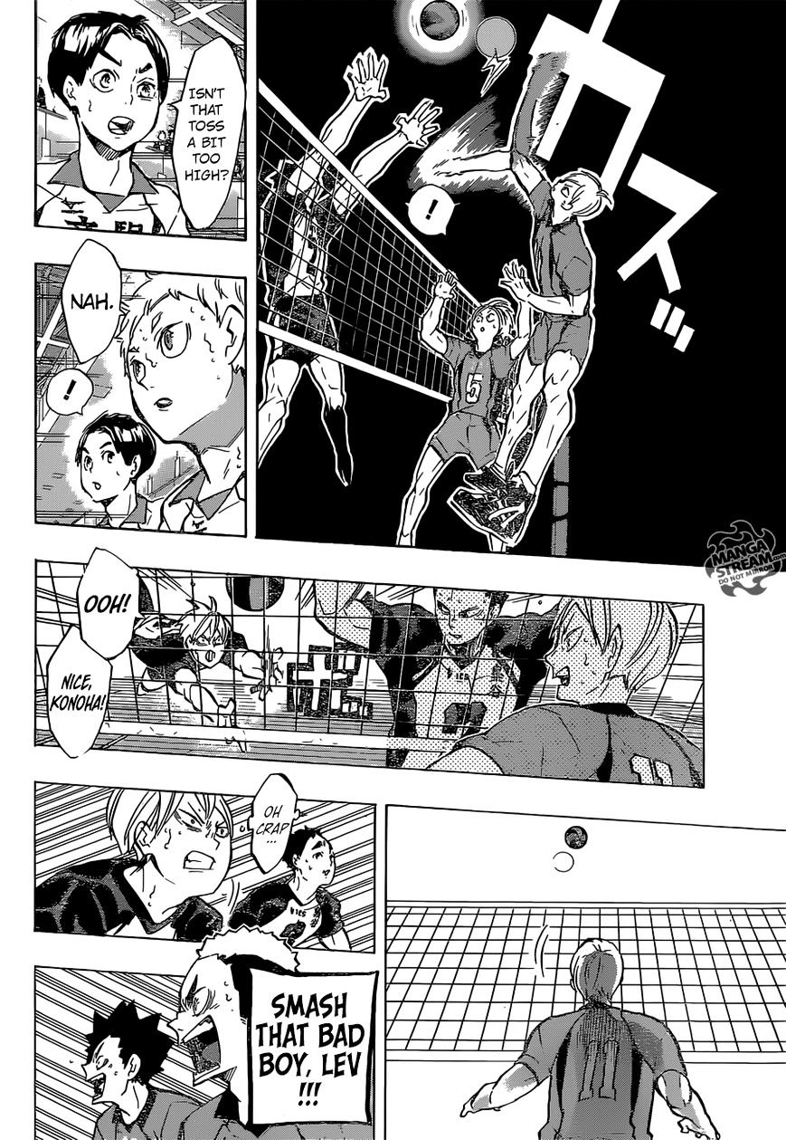 Page 12 of Chapter 193