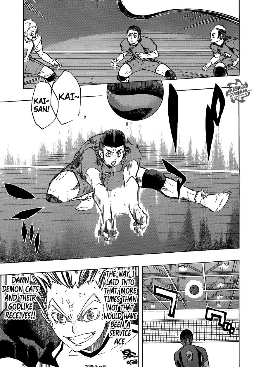 Page 17 of Chapter 193