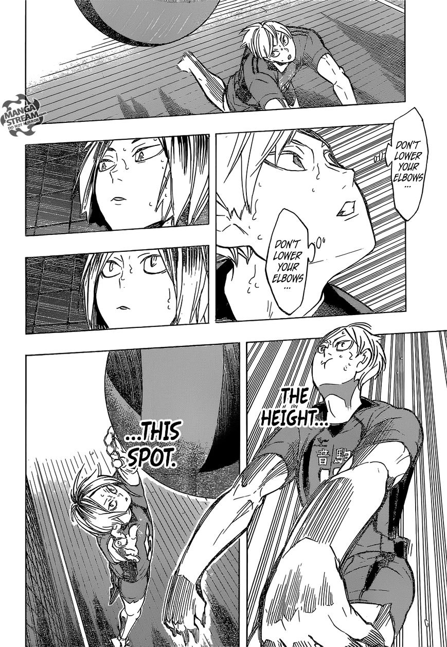 Page 18 of Chapter 193
