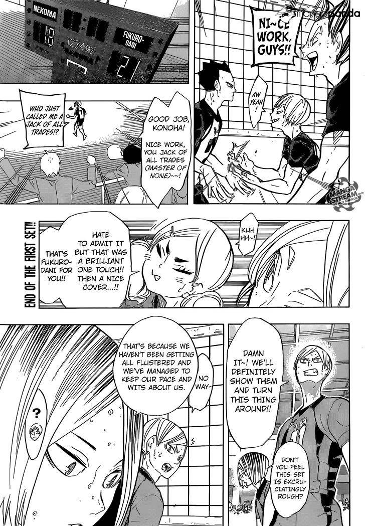 Page 4 of Chapter 194