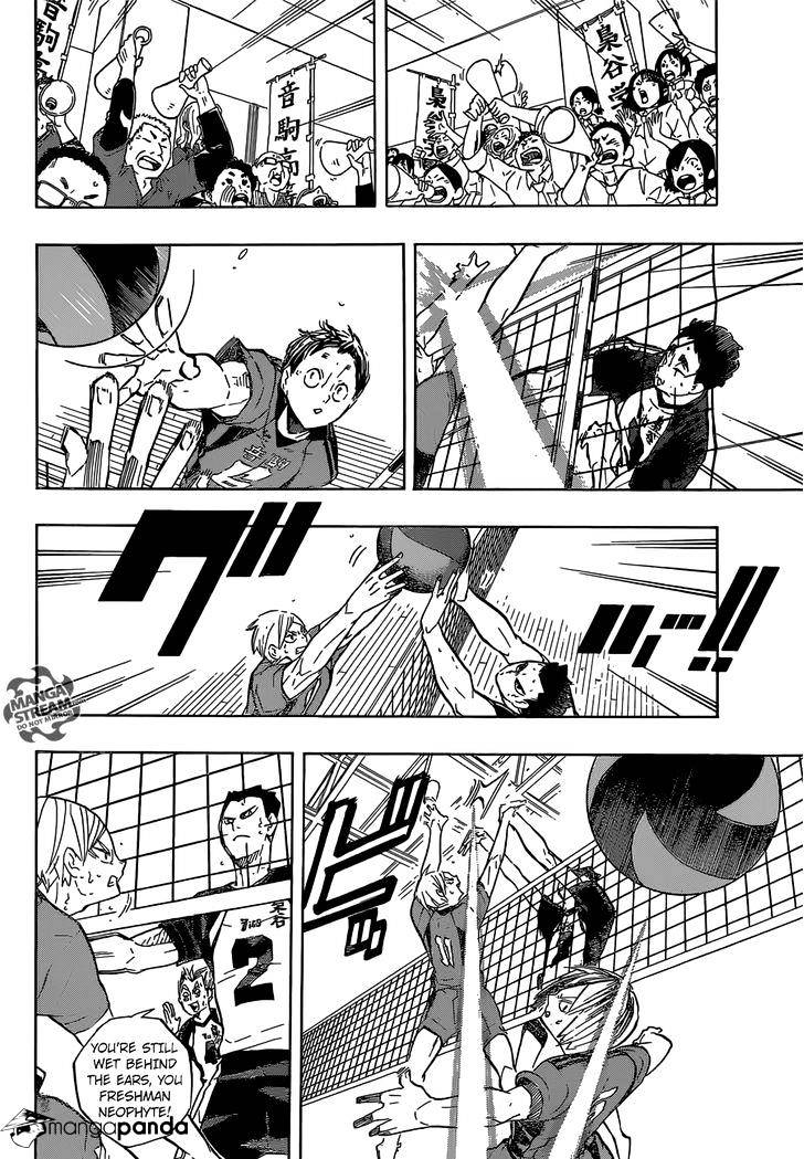 Page 5 of Chapter 194