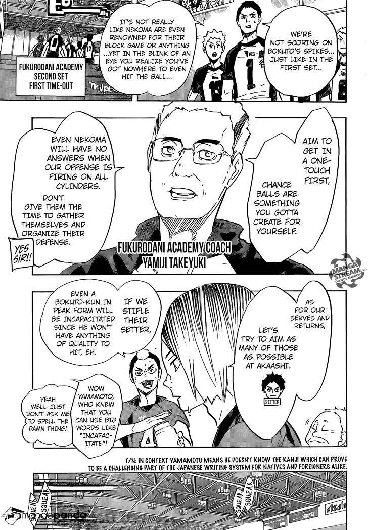 Page 12 of Chapter 194