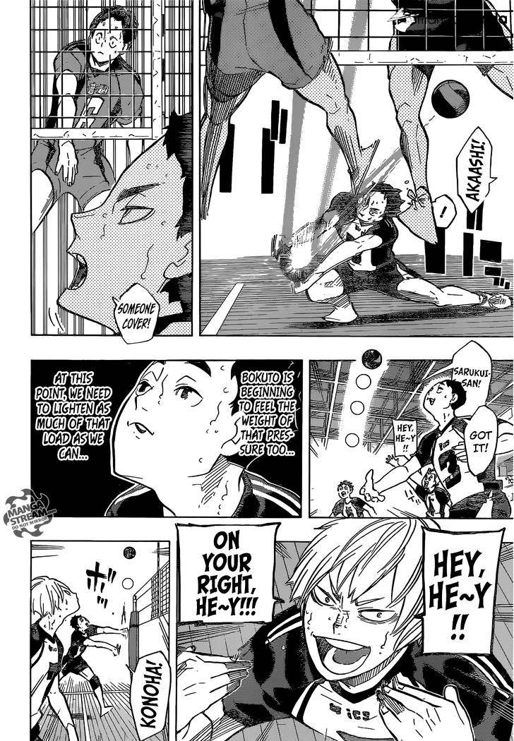 Page 13 of Chapter 194