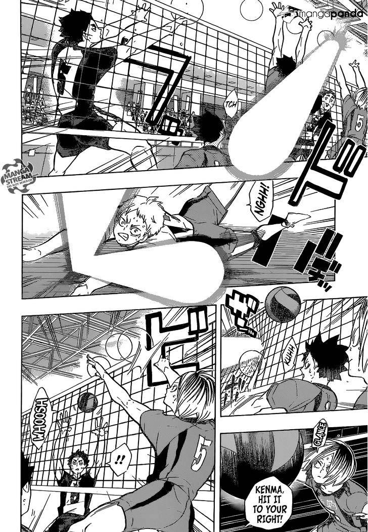 Page 15 of Chapter 194