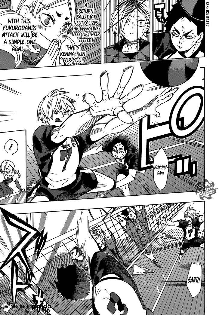 Page 16 of Chapter 194