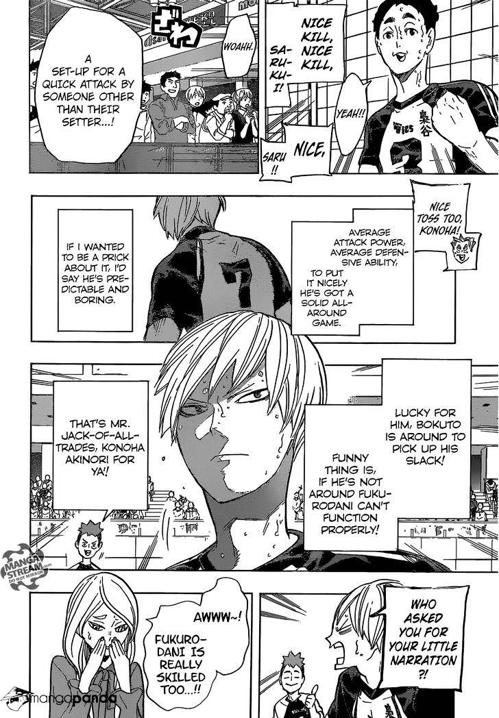 Page 17 of Chapter 194