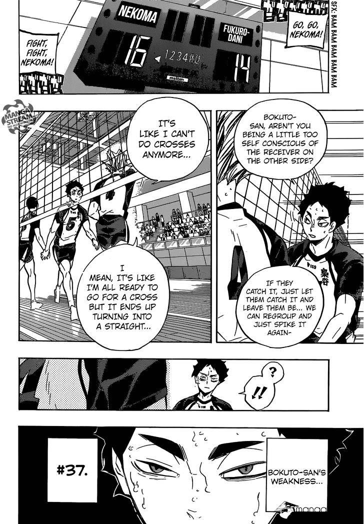 Page 20 of Chapter 194