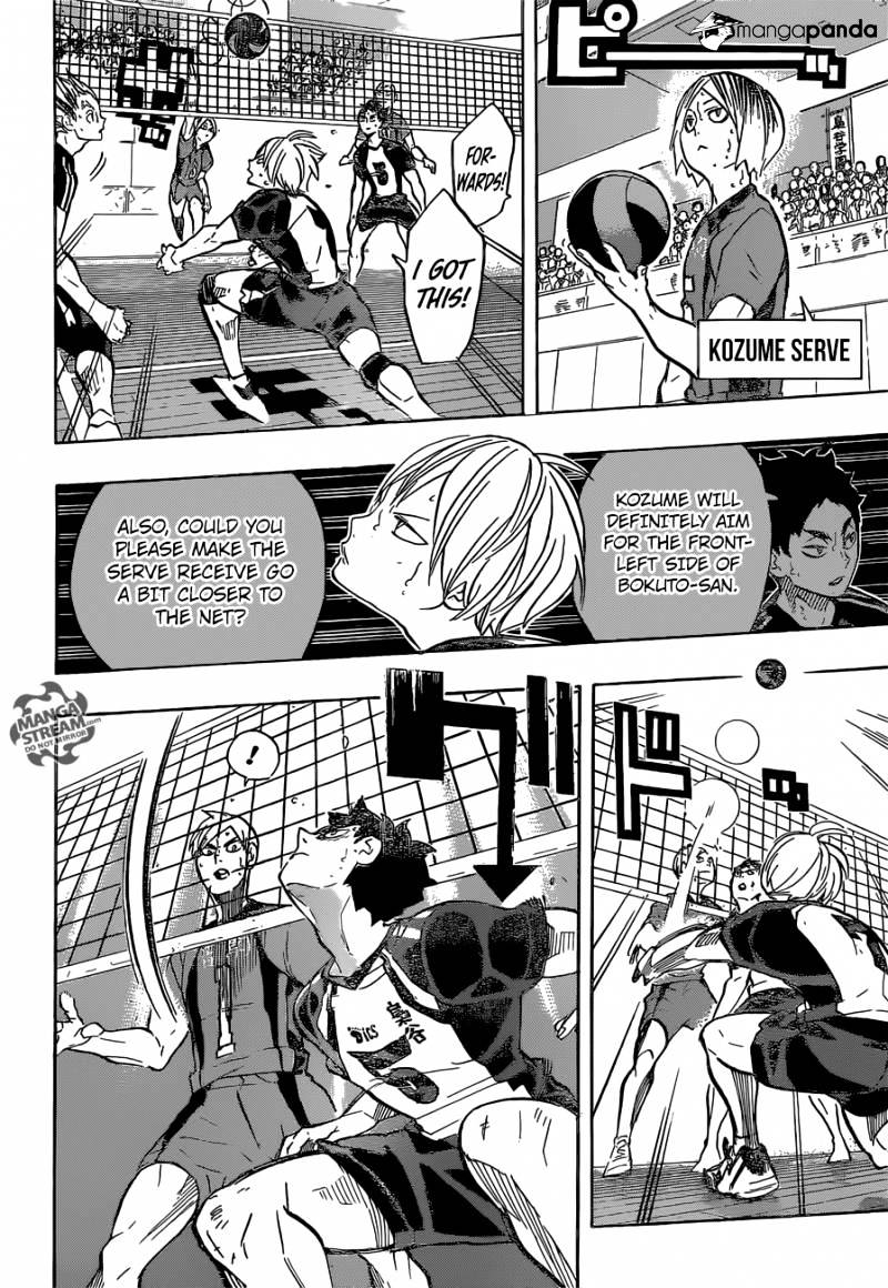 Page 6 of Chapter 195