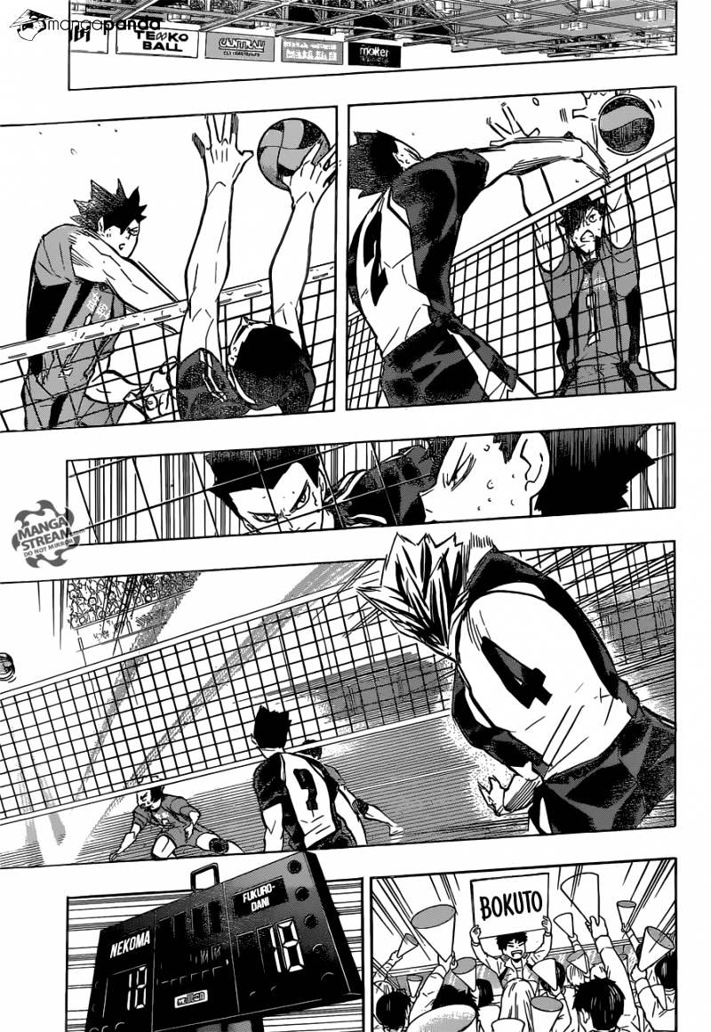 Page 10 of Chapter 195