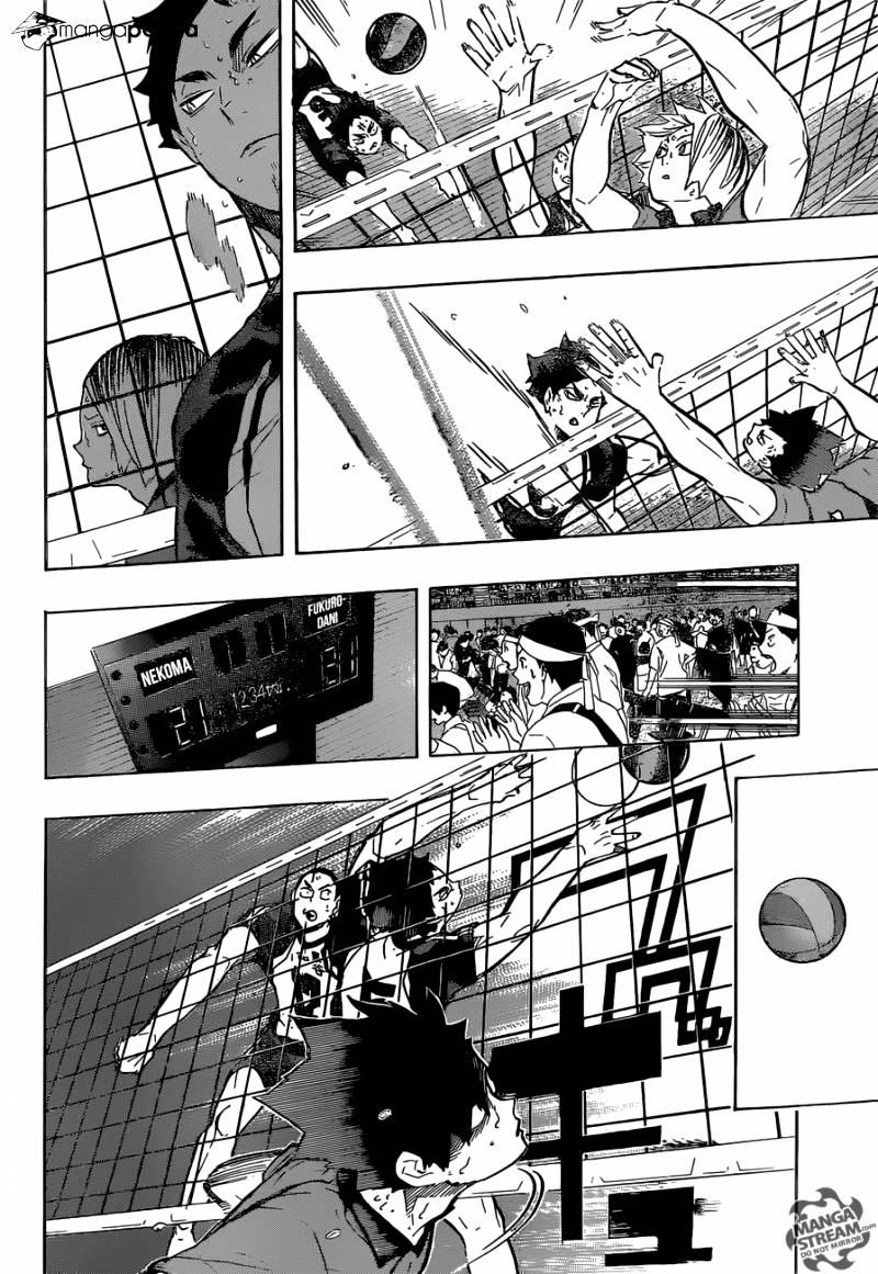 Page 11 of Chapter 195
