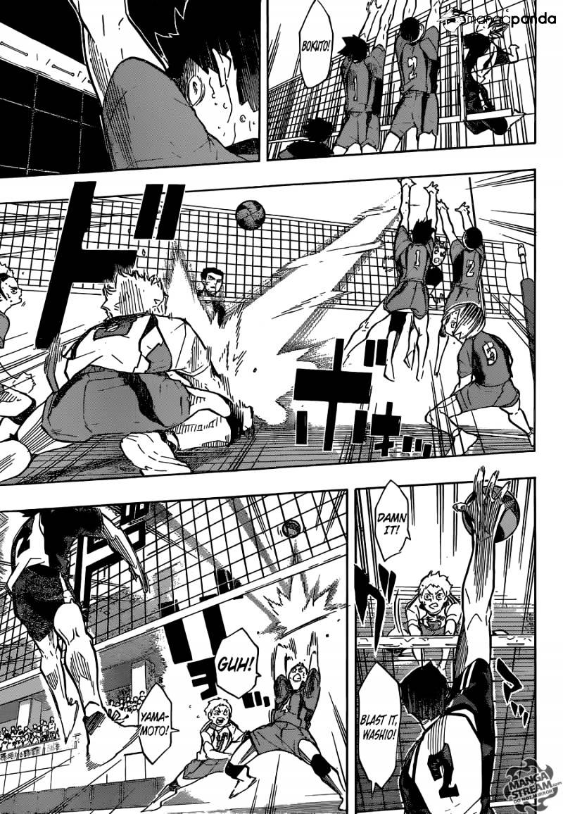 Page 12 of Chapter 195