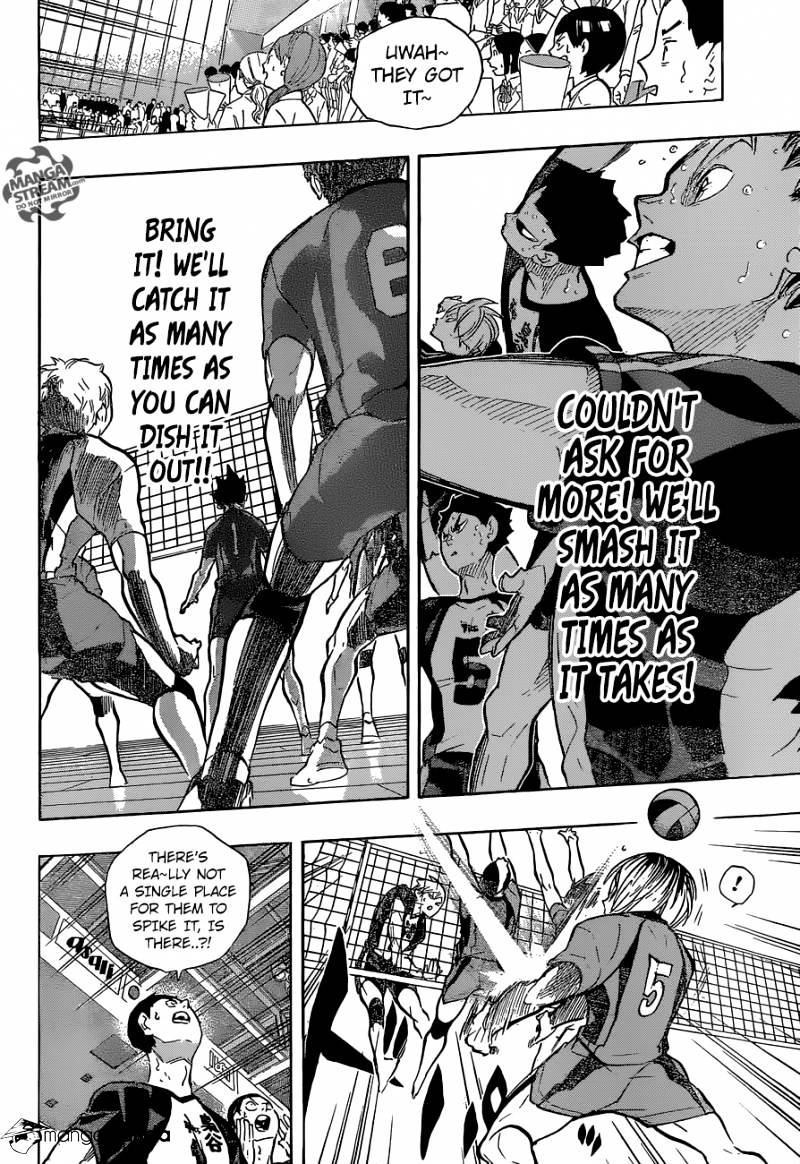Page 13 of Chapter 195