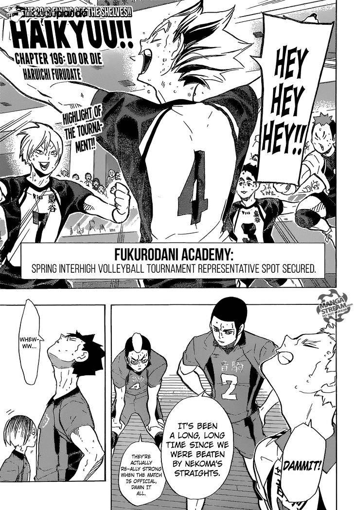 Page 1 of Chapter 196