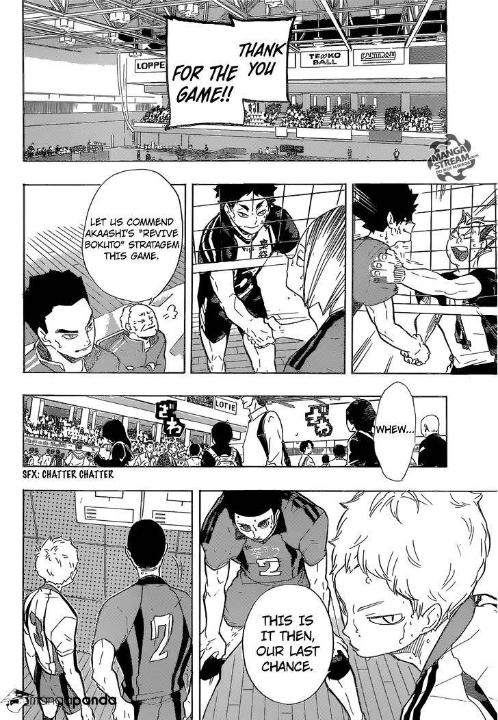 Page 4 of Chapter 196