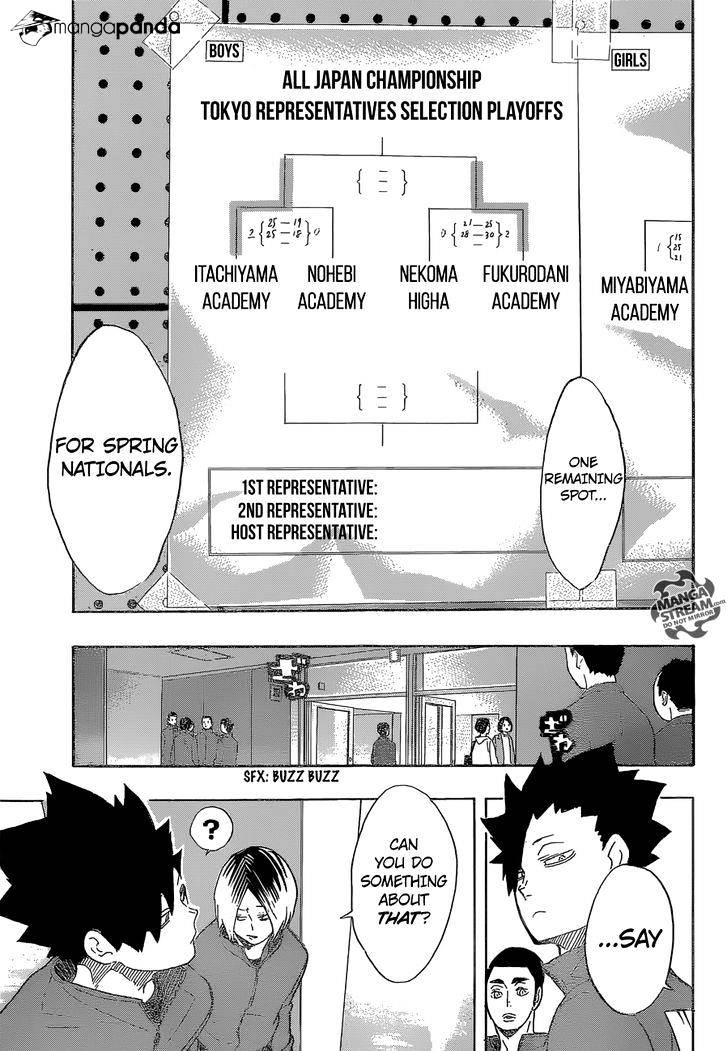 Page 5 of Chapter 196