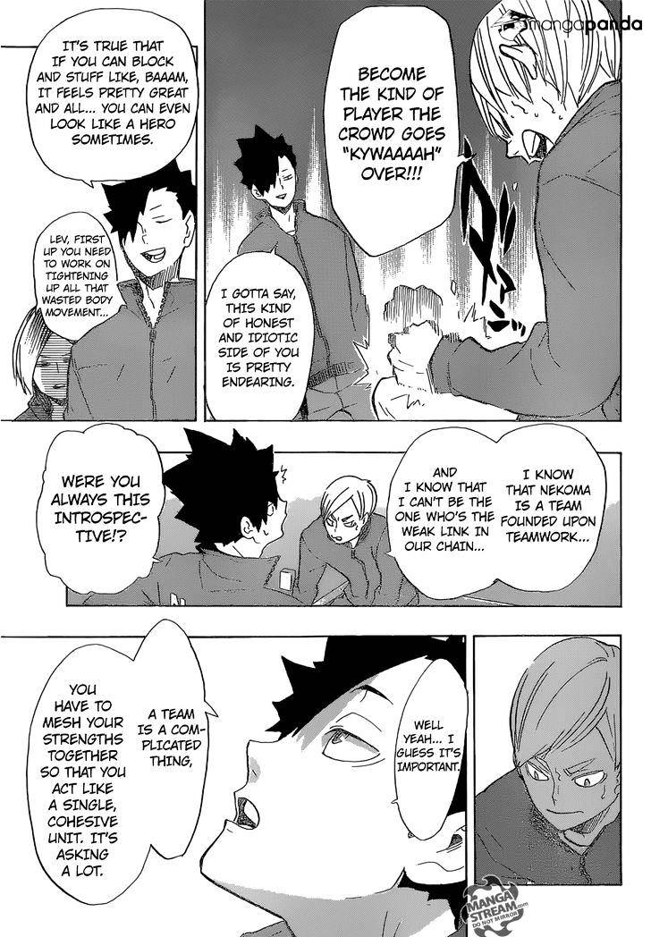 Page 7 of Chapter 196