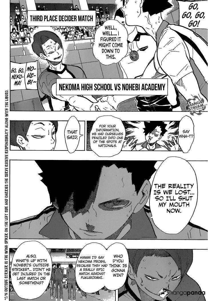Page 12 of Chapter 196