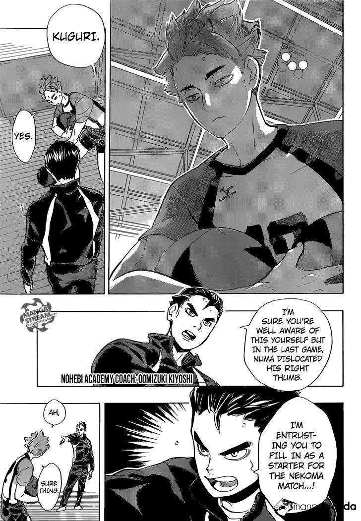 Page 13 of Chapter 196