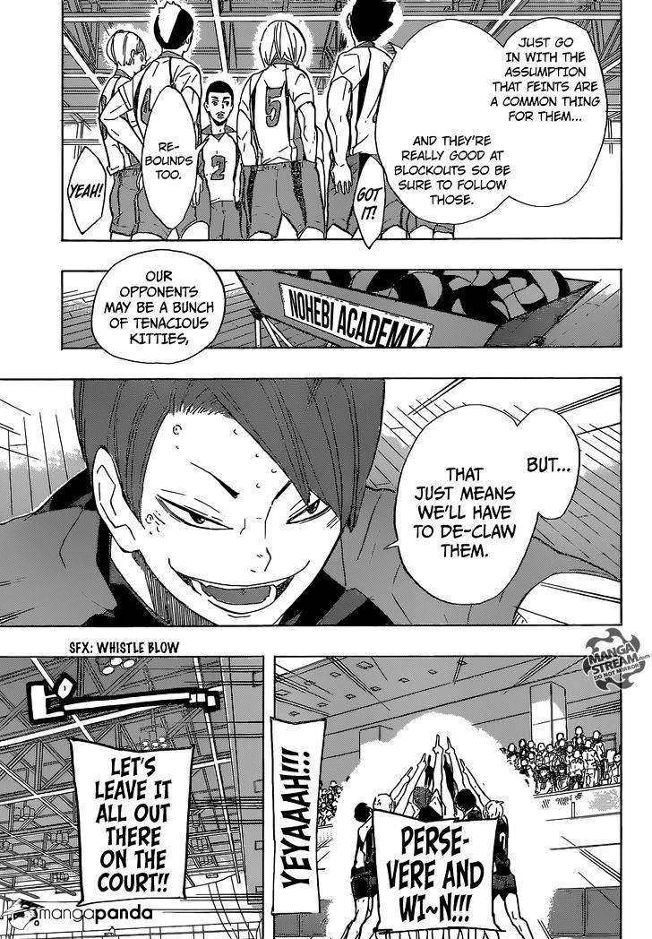 Page 15 of Chapter 196