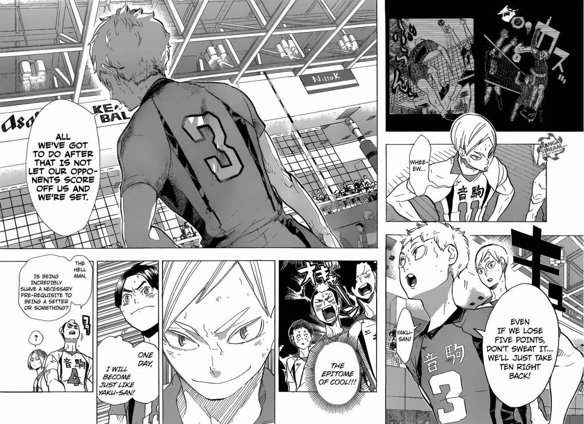 Page 17 of Chapter 196
