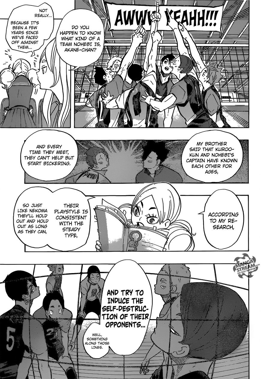 Page 4 of Chapter 197