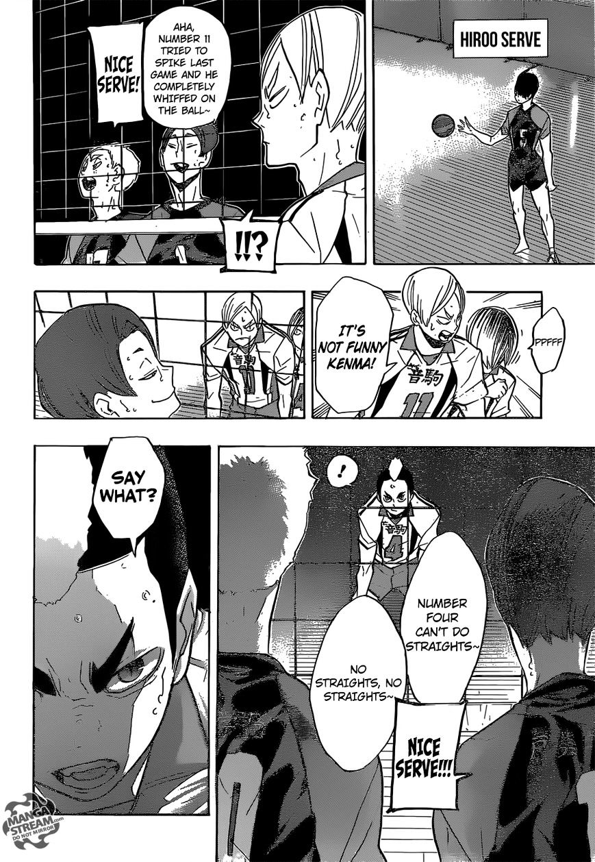 Page 5 of Chapter 197