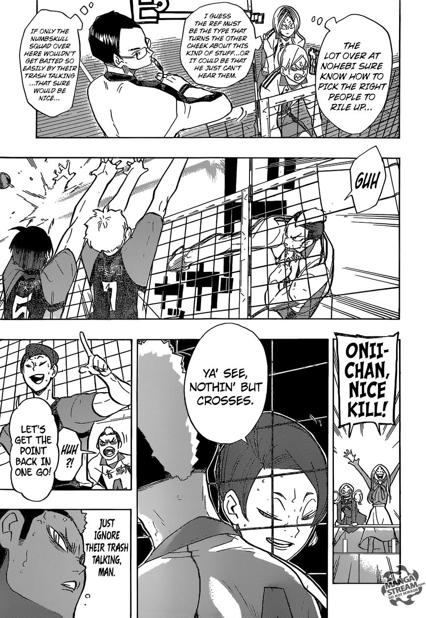 Page 6 of Chapter 197