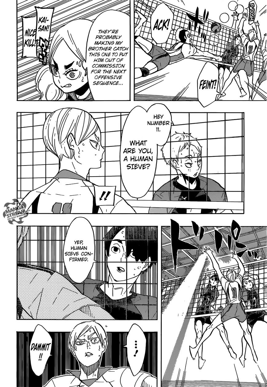 Page 7 of Chapter 197