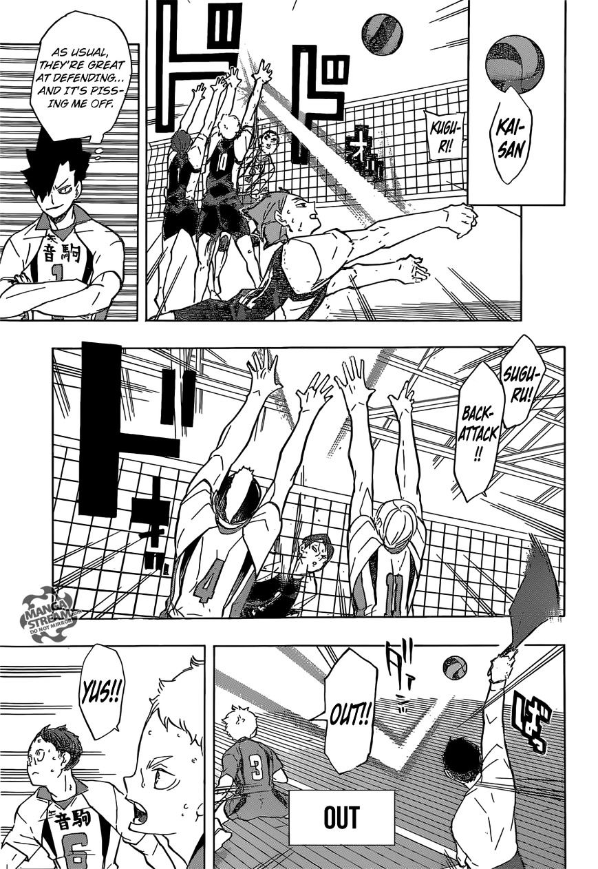 Page 8 of Chapter 197
