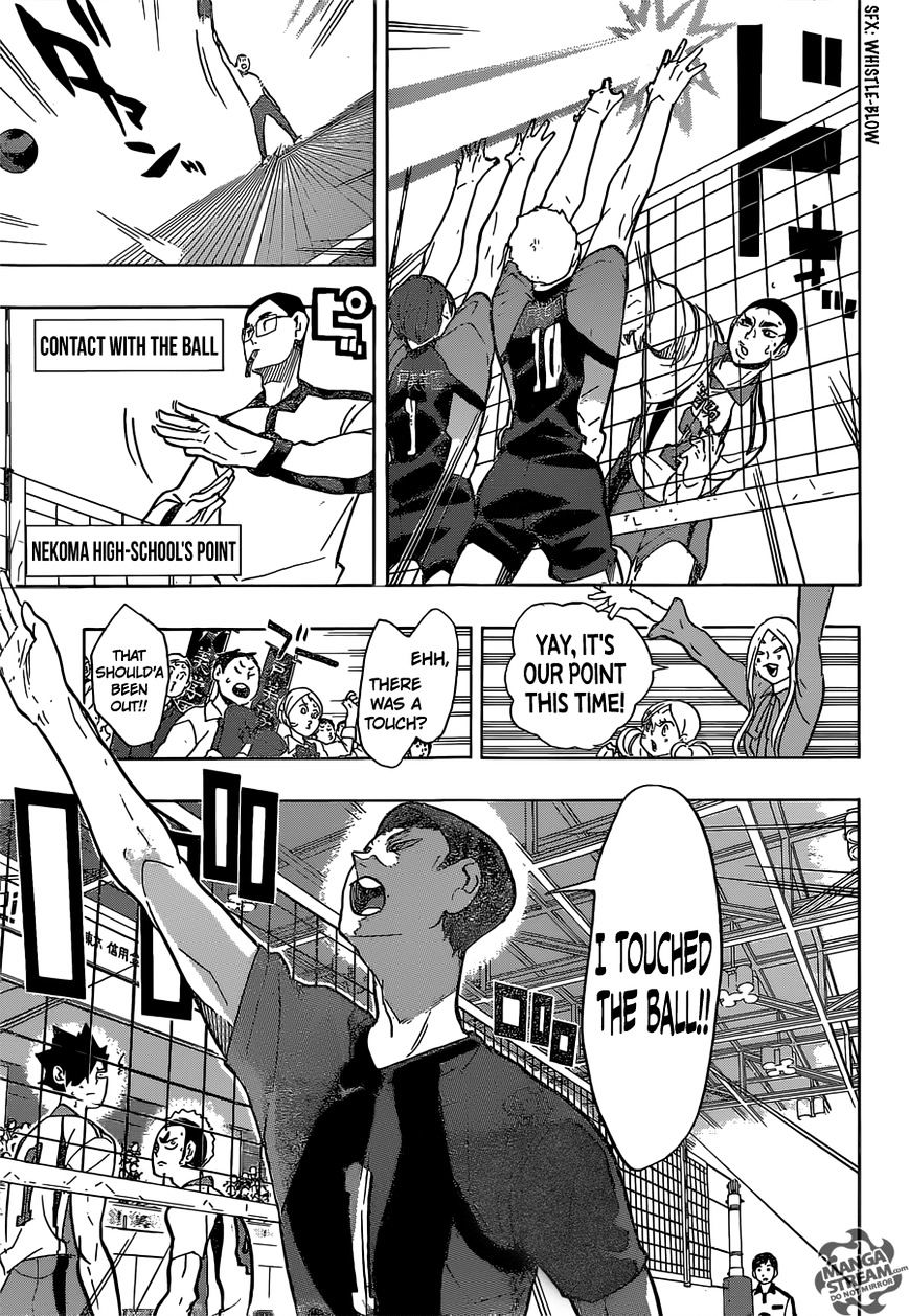 Page 10 of Chapter 197